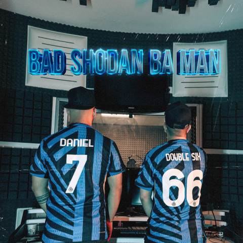 دانلود آهنگ دنیل و جفت 6 به نام بد شدن با من